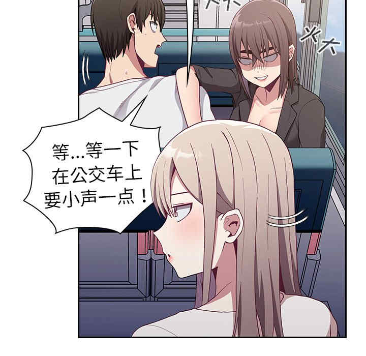 第69张
