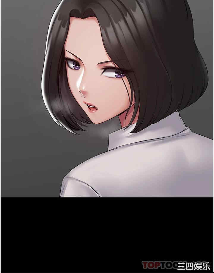 第33张