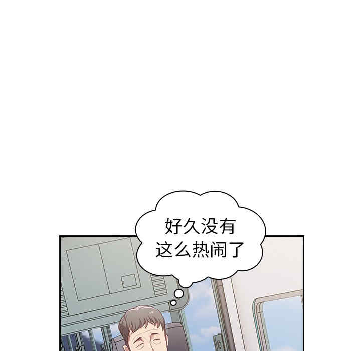 第72张