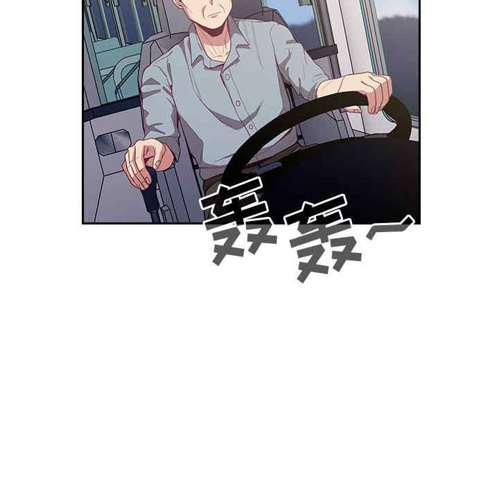 第74张