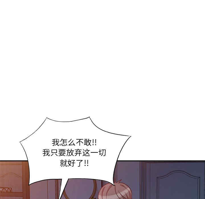 第53张