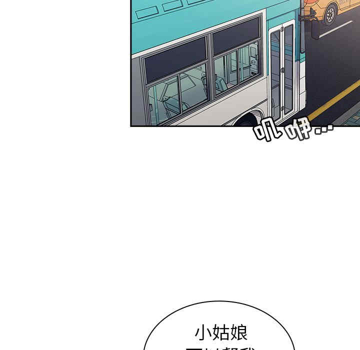 第81张