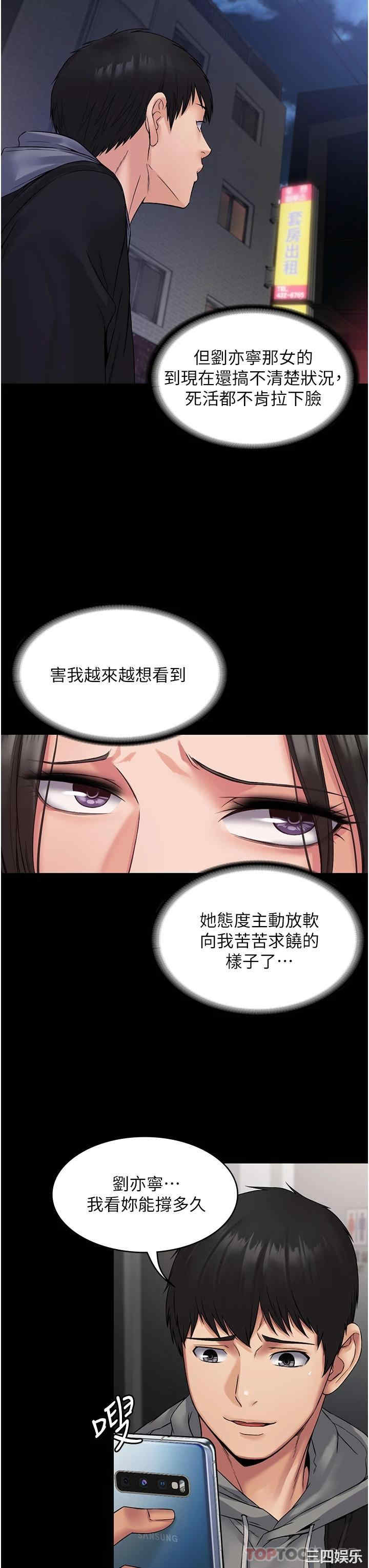 第43张