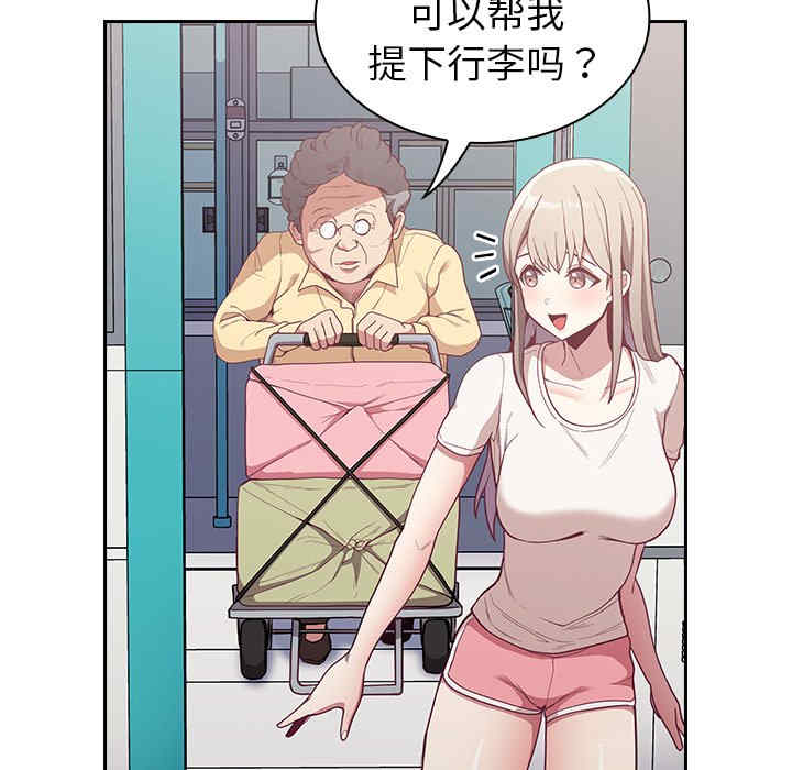 第84张