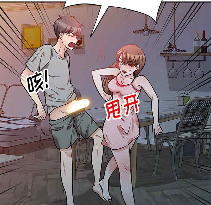 第64张