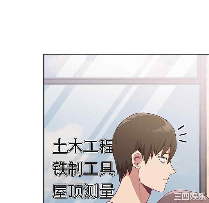 第89张