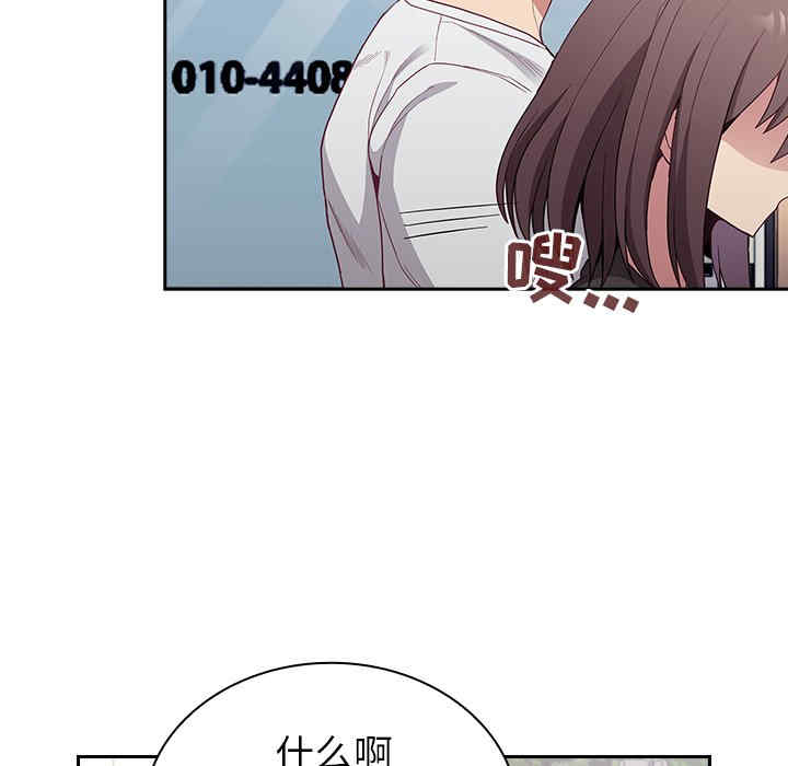 第92张