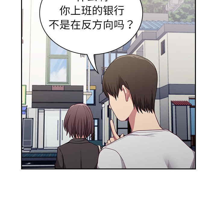 第94张