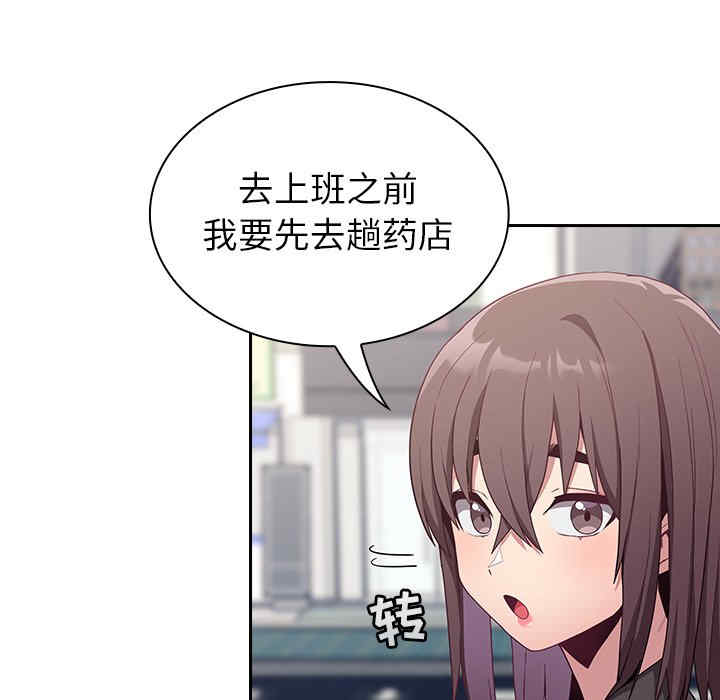第96张