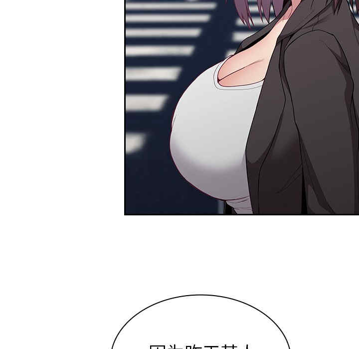 第98张