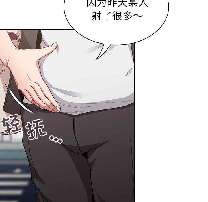 第99张