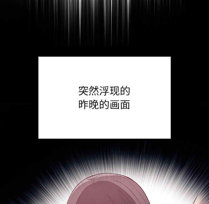 第103张