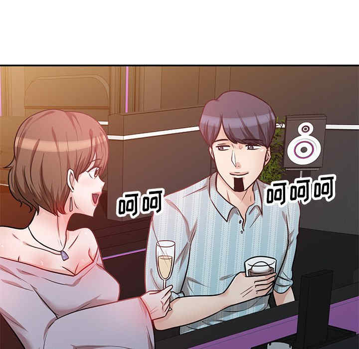 第89张