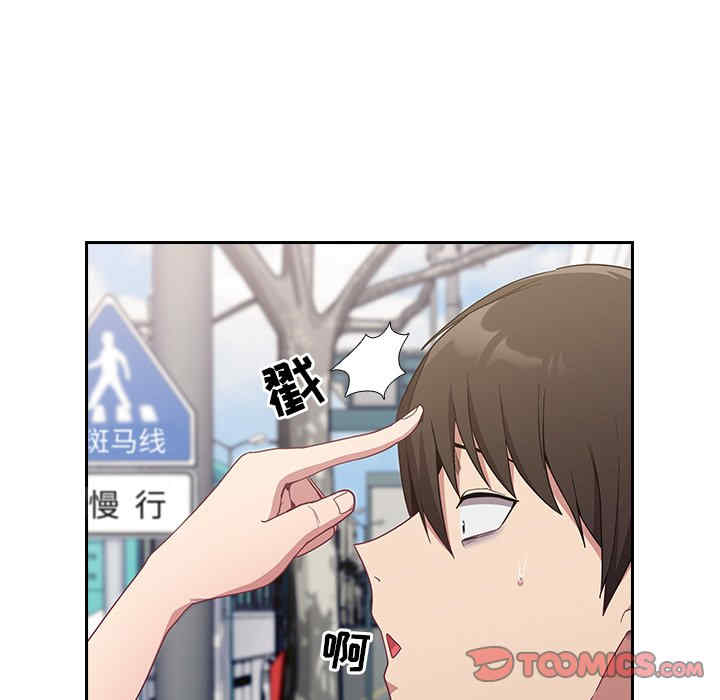 第111张