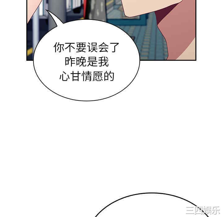 第114张