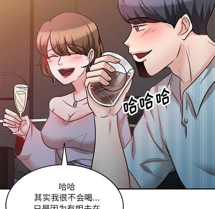 第95张
