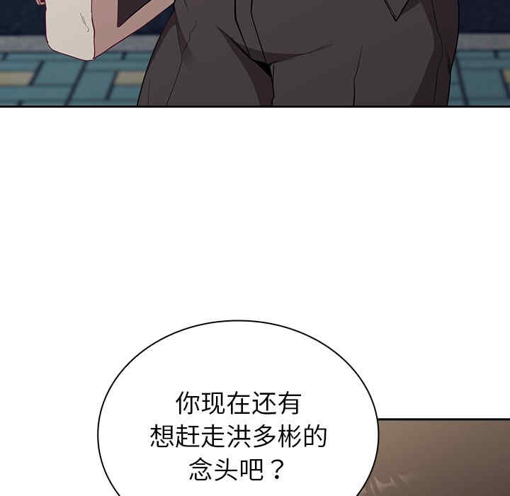 第119张