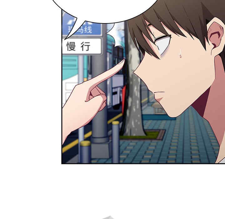 第121张