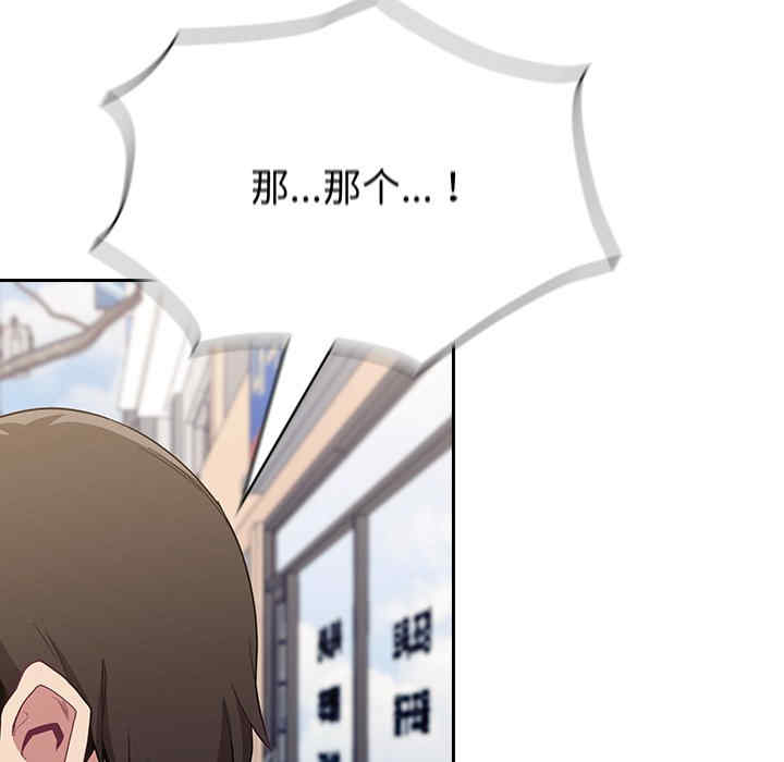 第124张