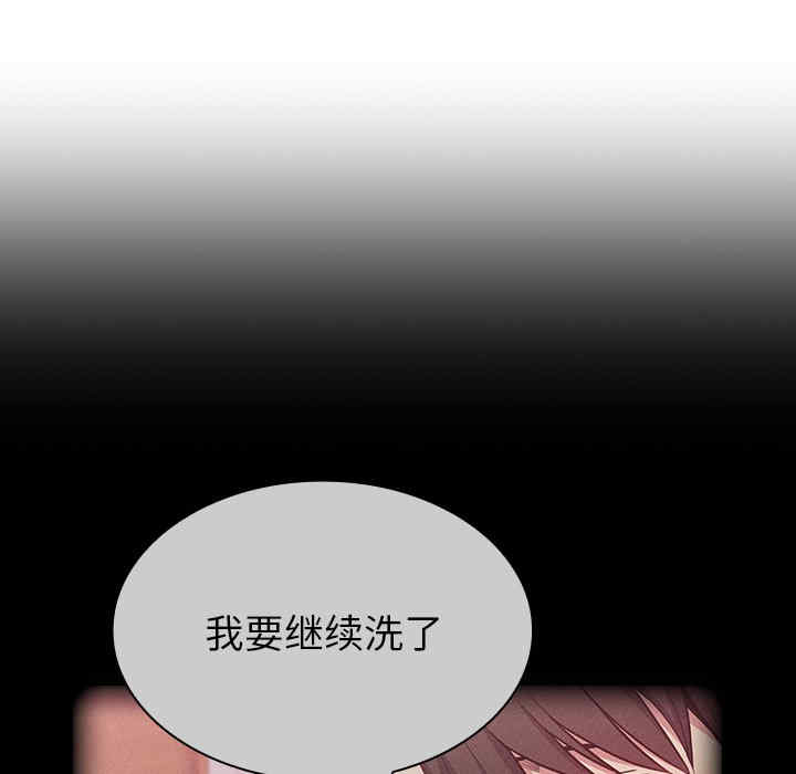 第128张