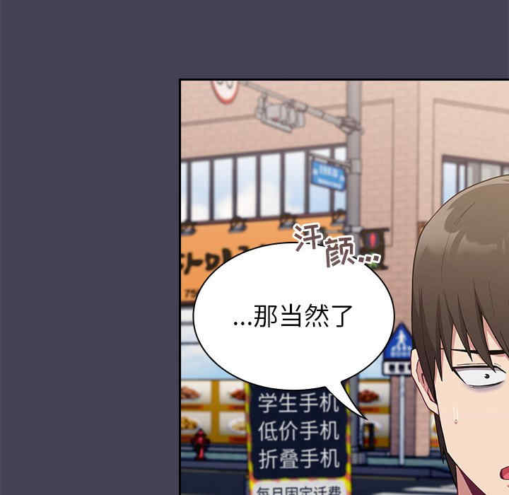 第134张