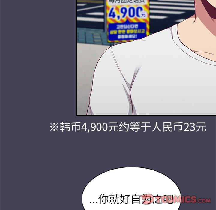 第135张