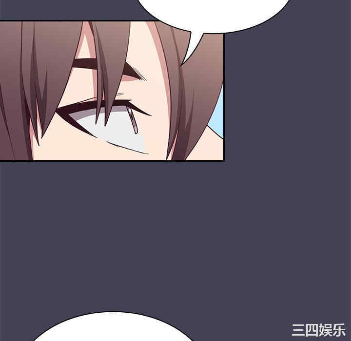 第137张