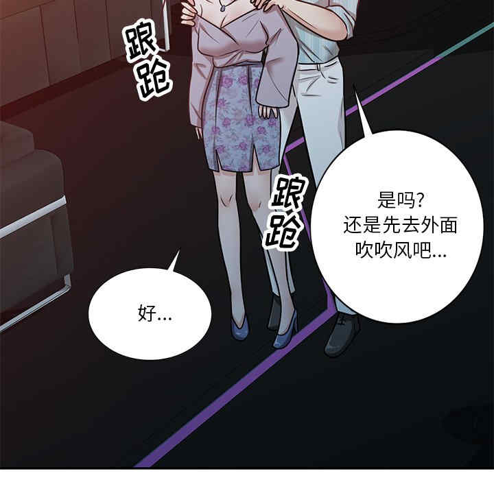 第114张