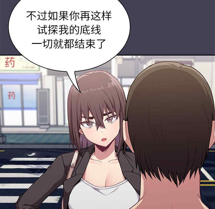 第139张