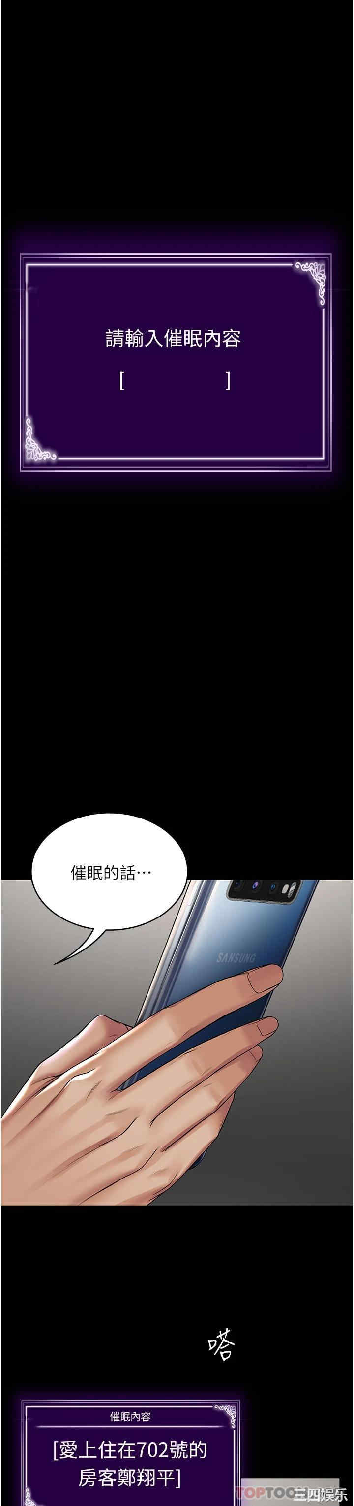 第54张