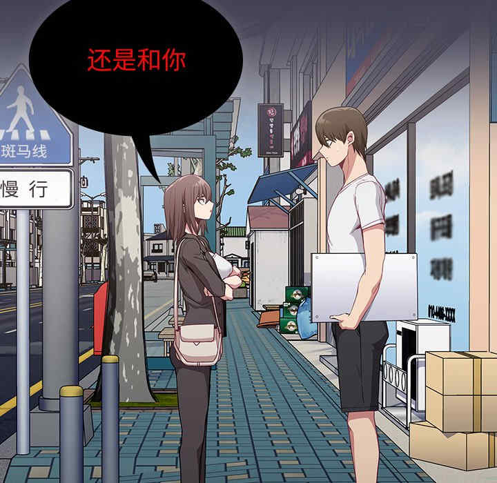第145张