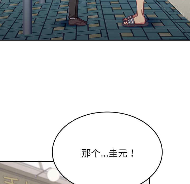 第148张