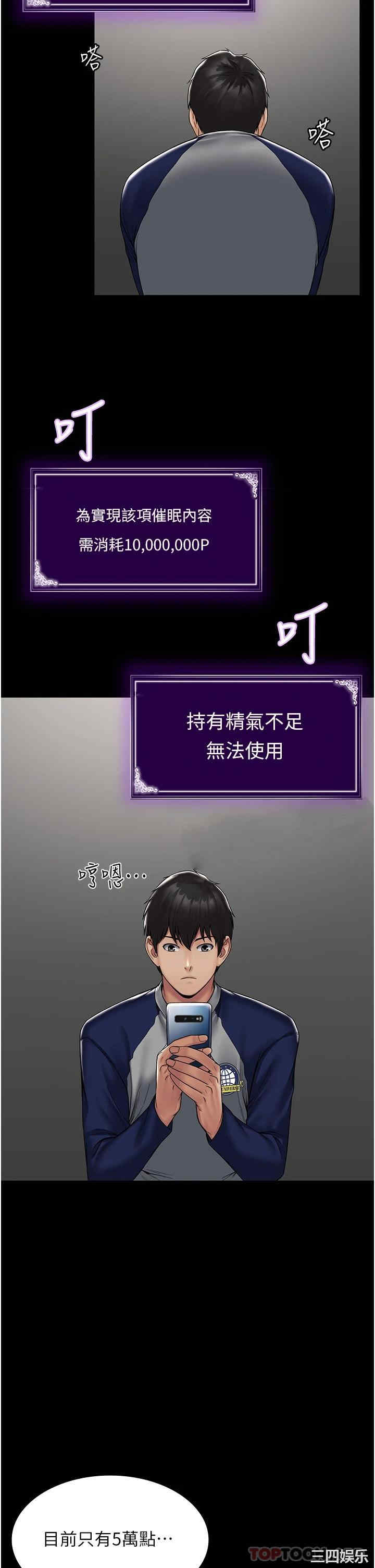 第55张