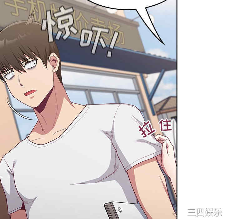 第149张