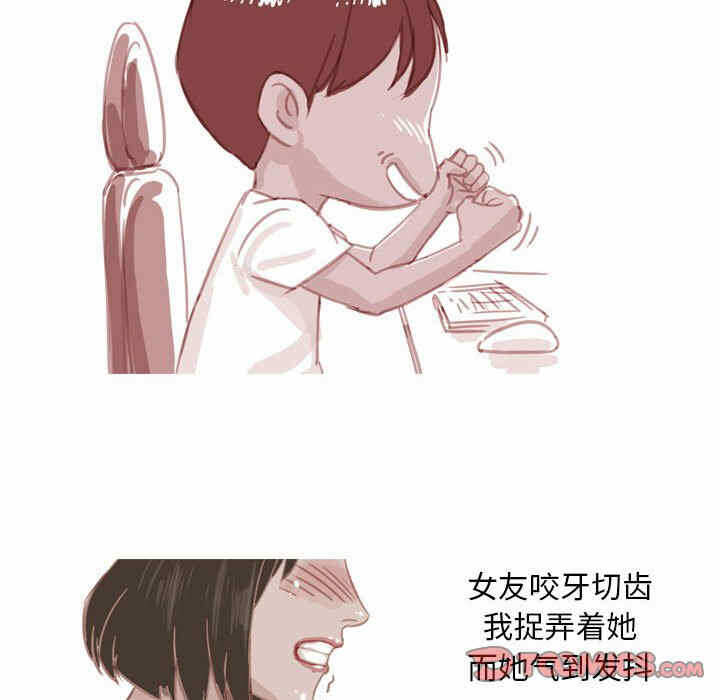 第19张