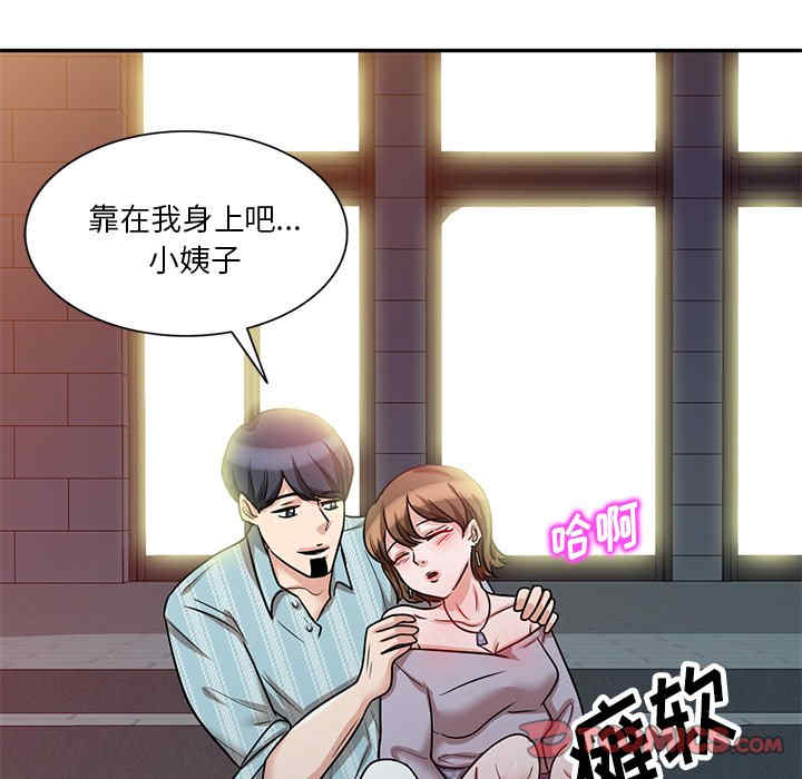 第133张