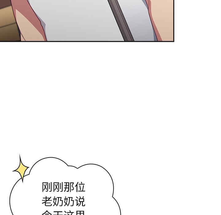 第152张
