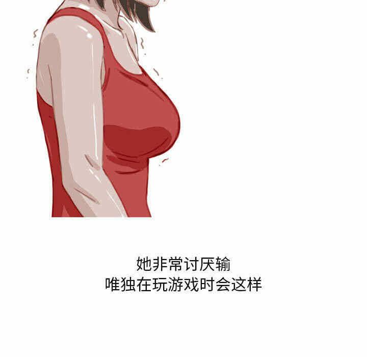 第20张