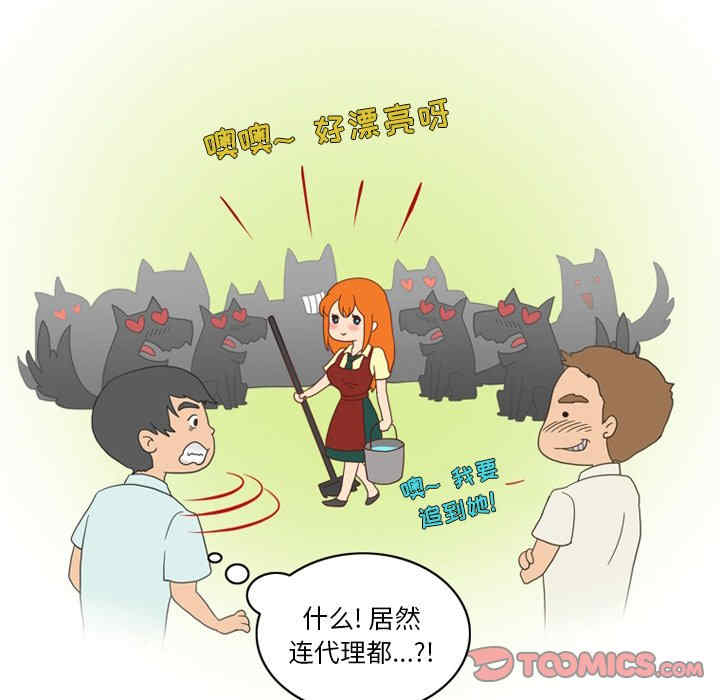 第25张