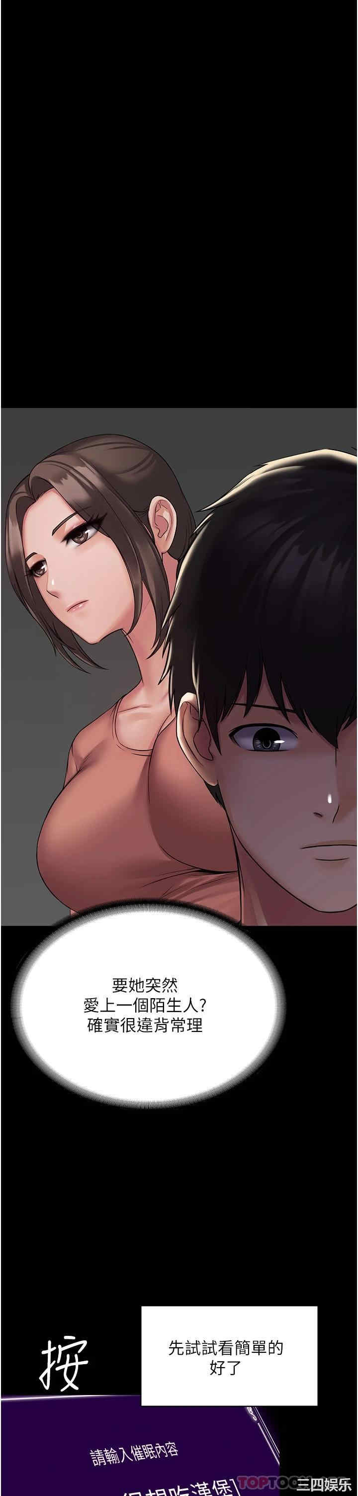 第57张