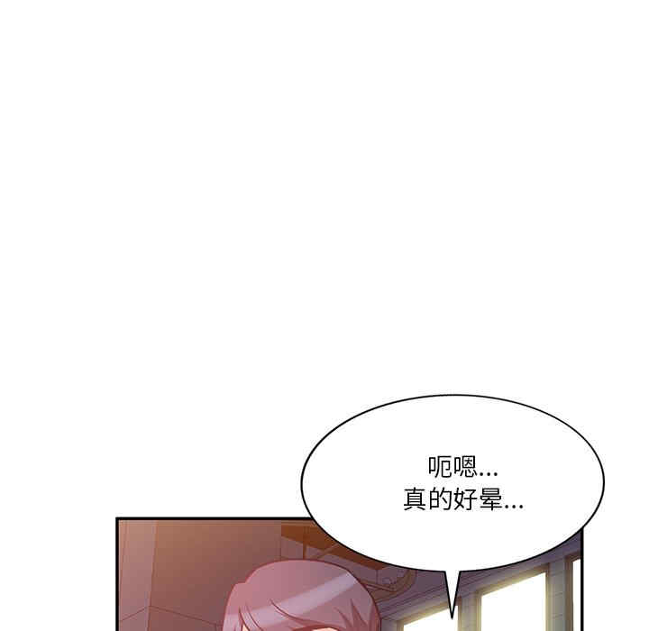 第137张