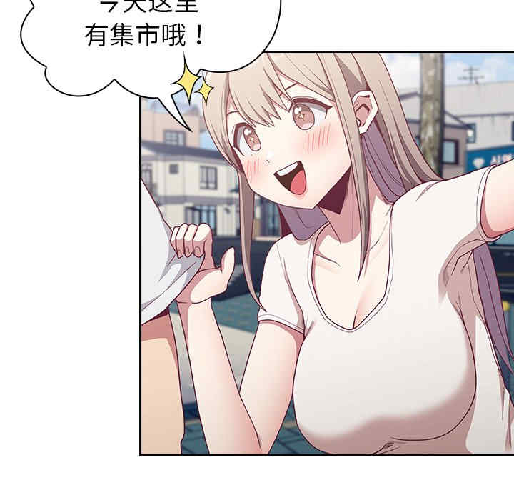 第153张