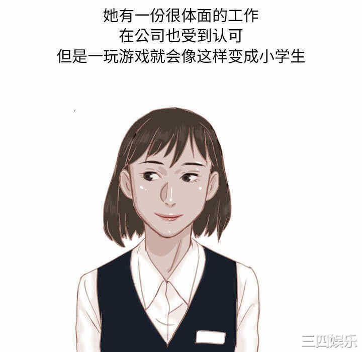 第22张