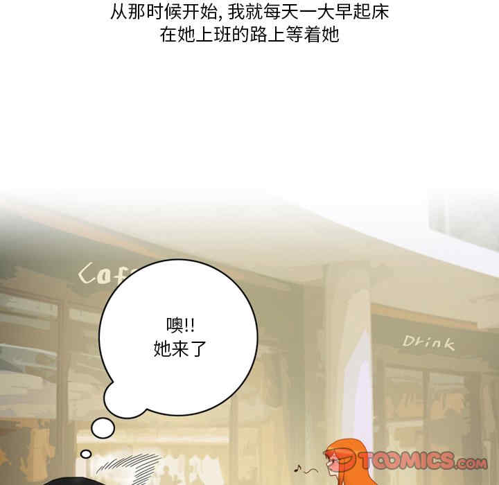 第27张