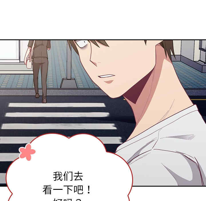 第155张