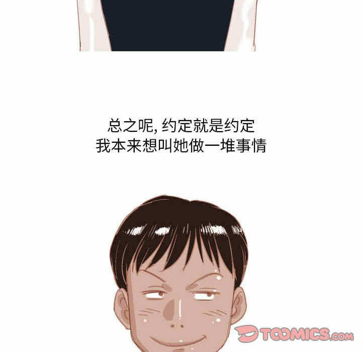 第23张