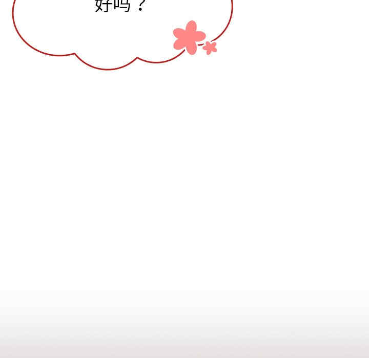 第157张
