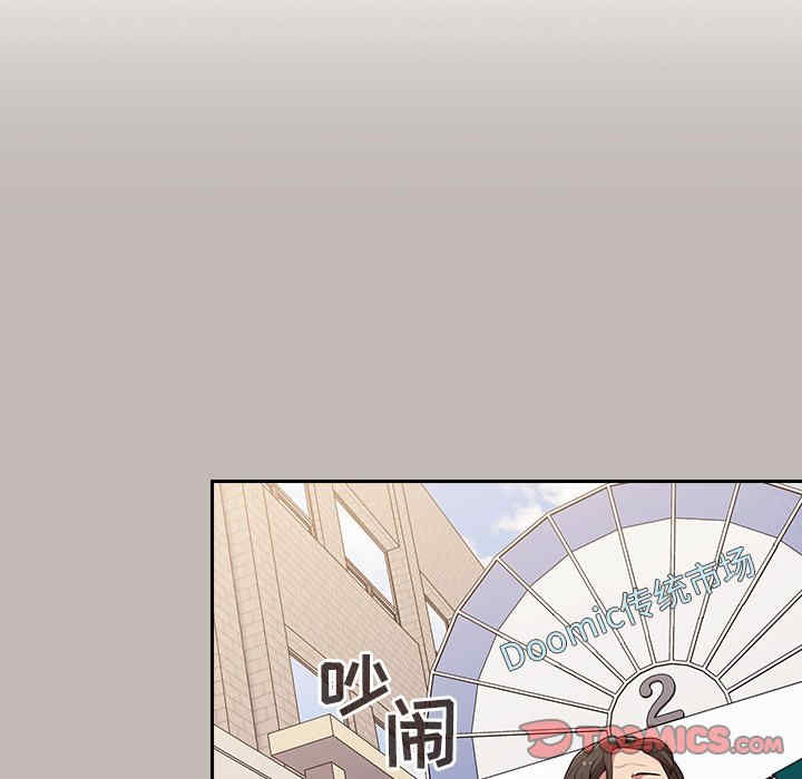 第159张