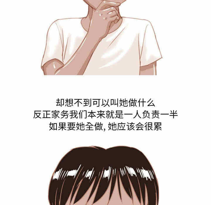 第24张