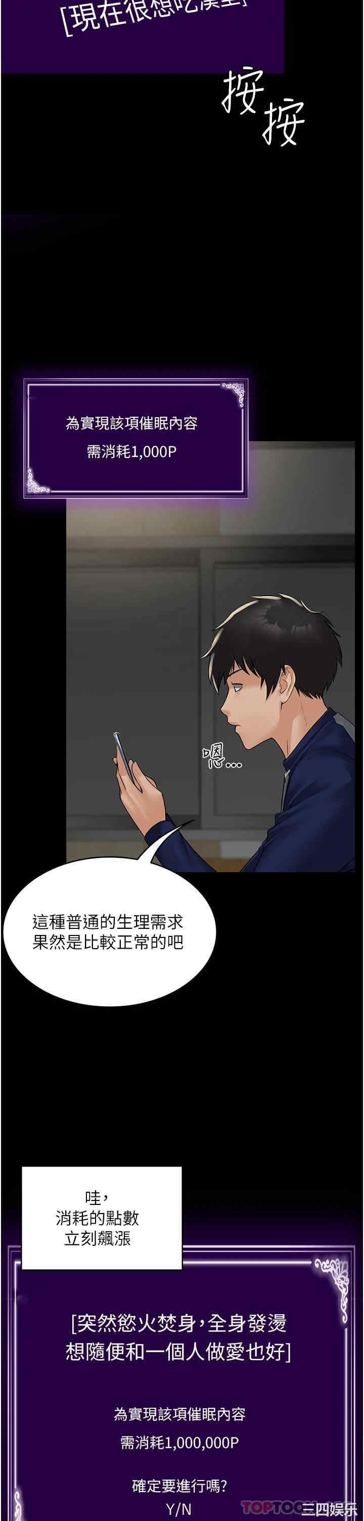 第58张